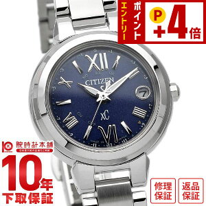 �V�`�Y�� �N���X�V�[ XC �G�R�E�h���C�u�d�g���v �n�b�s�[�t���C�g ES9430-54L ���f�B�[�X