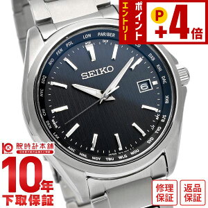 �Z�C�R�[�Z���N�V���� SEIKOSELECTION ���[���h�^�C�� �\�[���[�d�g �`�^�� SBTM291 �����Y