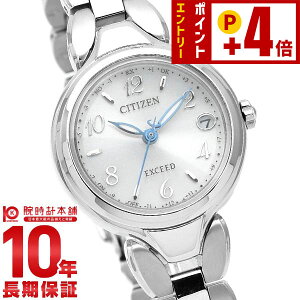 �y����Ƀ|�C���g+4�{�z �V�`�Y�� �G�N�V�[�h EXCEED Titania Happy Flight ES9470-50A ���f�B�[�X