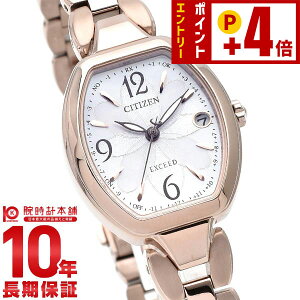 �V�`�Y�� �G�N�V�[�h EXCEED Titania Happy Flight ES9482-51W ���f�B�[�X