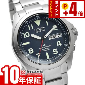 �V�`�Y�� �v���}�X�^�[ PROMASTER LAND�V���[�Y AT6080-53L �����Y �\�[���[ �d�g���v �G�R�h���C�u