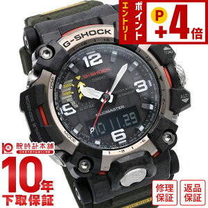 �J�V�I G�V���b�N G-SHOCK MASTER OF G MUDMASTER GWG-2000-1A3JF �����Y
