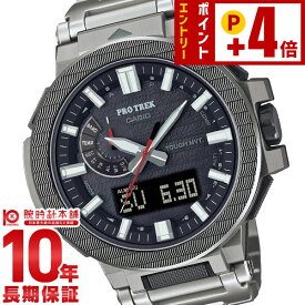 カシオ プロトレック PROTRECK MANASLU PRX-8001YT-7JF メンズ
