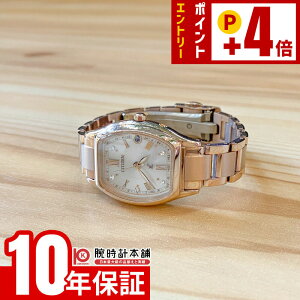 �y�N�ł��G���g���[�Ń|�C���g�{4�{�I2/1 9���܂Łz �V�`�Y�� �N���X�V�[ XC basic collection Titania Happy Flight ES9354-69B ���f�B�[�X