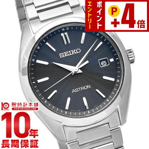 �Z�C�R�[ �A�X�g���� ASTRON SBXY033 �����Y �I���W���V���[�Y 3�j���f�� �����Y �r���v �\�[���[�d�g �`�^�� �V���o�[ ���{��