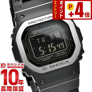 �J�V�I G�V���b�N CASIO G-SHOCK GMW-B5000MB-1JF �����Y �^�t�\�[���[ �d�g���v �f�W�^�� �X�}�[�g�t�H�������N