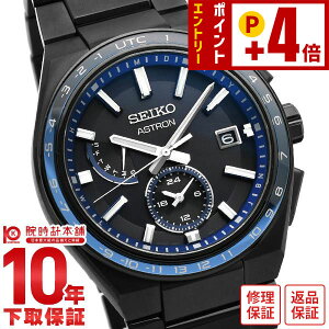 �Z�C�R�[ �A�X�g���� ASTRON SBXY041 �����Y