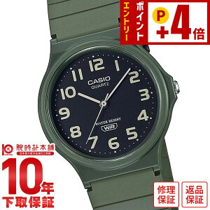 �y�N�ł��G���g���[�Ń|�C���g�{4�{�I2/1 9���܂Łz �J�V�I CASIO �X�^���_�[�h MQ-24UC-3BJF ���j�Z�b�N�X