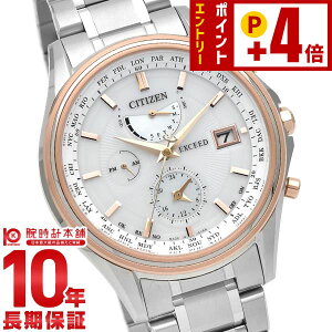 �y�N�ł��G���g���[�Ń|�C���g�{4�{�I2/1 9���܂Łz �V�`�Y�� �G�N�V�[�h EXCEED �G�N�V�[�h AT9134-68W �����Y