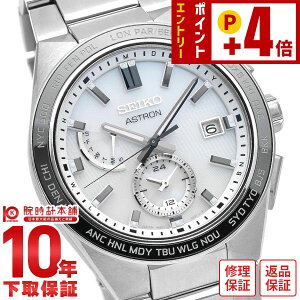 �Z�C�R�[ �A�X�g���� ASTRON �A�X�g���� SBXY049 �����Y