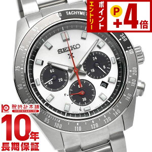 �Z�C�R�[ �v���X�y�b�N�X PROSPEX SBDL095 �X�s�[�h�^�C�}�[ �\�[���[�N���m�O���t �A�[�J�C�u�J���[ �����Y �r���v ���{�� �p���_