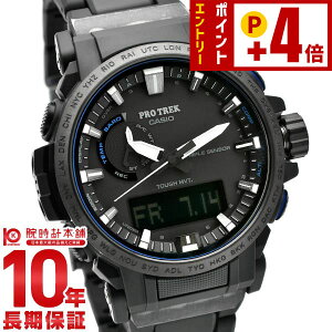 �J�V�I �v���g���b�N PROTRECK Climber Line PRW-61FC-1JF �����Y
