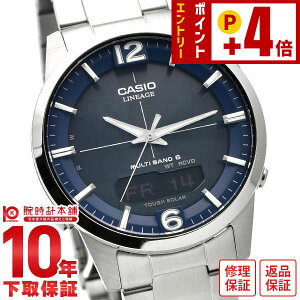 �J�V�I ���j�G�[�W LINEAGE LCW-M170D-2AJF �����Y