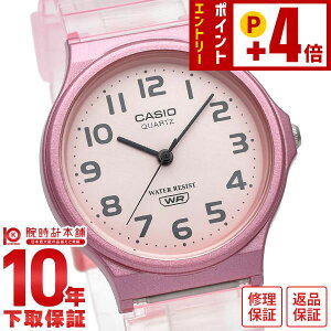 �y�N�ł��G���g���[�Ń|�C���g�{4�{�I2/1 9���܂Łz �J�V�I CASIO �X�^���_�[�h �X�P���g�� MQ-24S-4BJF ���f�B�[�X