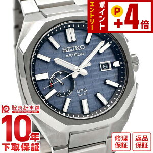 �Z�C�R�[ �A�X�g���� ASTRON SBXD013 �����Y