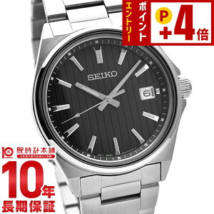 �Z�C�R�[�Z���N�V���� SEIKOSELECTION S�V���[�Y SBTH005 �����Y