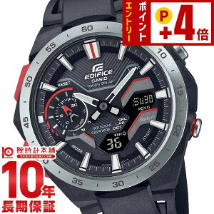 �J�V�I �G�f�B�t�B�X EDIFICE WINDFLOW ECB-2200YP-1AJF �����Y