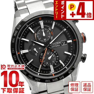 �V�`�Y�� �A�e�b�T ATTESA ACT Line AT8189-61E �����Y