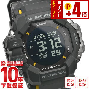 �y�N�ł��G���g���[�Ń|�C���g�{4�{�I2/1 9���܂Łz �J�V�I G�V���b�N G-SHOCK MASTER OF G RANGEMAN GPR-H1000-1JR �����Y