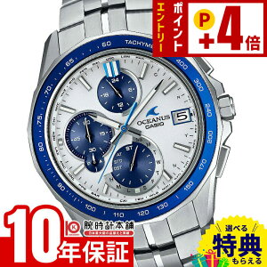 �J�V�I �I�V�A�i�X OCEANUS Manta OCW-S7000D-7AJF �����Y