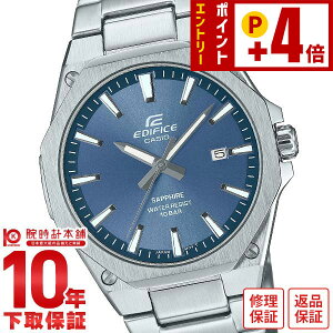 �J�V�I �G�f�B�t�B�X EDIFICE EFR-S108DJ-2AJF �����Y