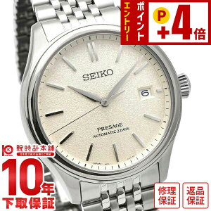 �Z�C�R�[ �v���U�[�W�� PRESAGE �R�A�V���b�v��p���f�� SARX121 �����Y