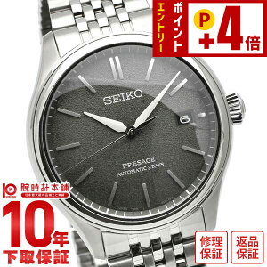 �Z�C�R�[ �v���U�[�W�� PRESAGE �R�A�V���b�v��p���f�� SARX123 �����Y