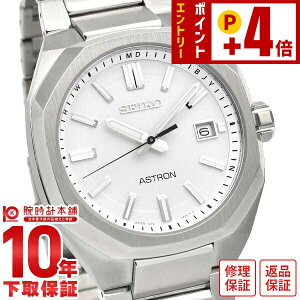 �Z�C�R�[ �A�X�g���� ASTRON SBXY081 �����Y