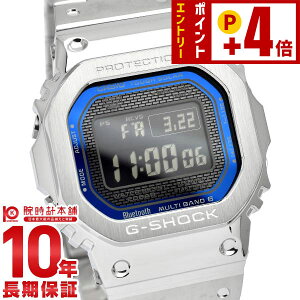 �J�V�I G�V���b�N G-SHOCK NAVY FACE�u�o���v GMW-B5000D-2JF �����Y