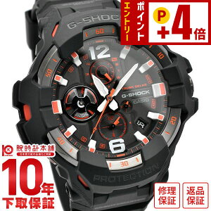 �J�V�I G�V���b�N G-SHOCK MASTER OF G GRAVITYMASTER GR-B300-1A4JF �����Y