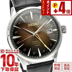 �Z�C�R�[ �v���U�[�W�� PRESAGE SARY243 �����Y