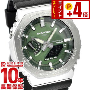 �J�V�I G�V���b�N G-SHOCK �I�N�^�S�� Bluetooth �\�[���[ GBM-2100A-1A3JF �����Y GBM2100A1A3JF