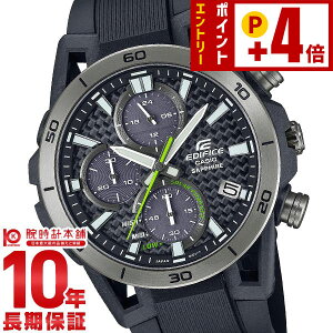 �y����Ƀ|�C���g+4�{�z �J�V�I �G�f�B�t�B�X EDIFICE SOSPENSIONE �\�X�y���V�I�[�l ���^ �\�[���[ �N���m�O���t EFS-S640PB-1AJF �����Y EFSS640PB1AJF