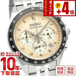 �Z�C�R�[�Z���N�V���� SEIKOSELECTION �r�W�l�X �J�W���A�� ���E���h �N���m�O���t �v�Z�� SBTR045 �����Y