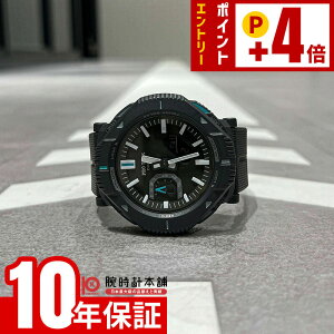 �J�V�I CASIO �v���g���b�N PROTRECK Hiker Line �n�C�J�[ �n�C�L���O �R ���R PRJ-B001-1JF �����Y PRJB0011JF