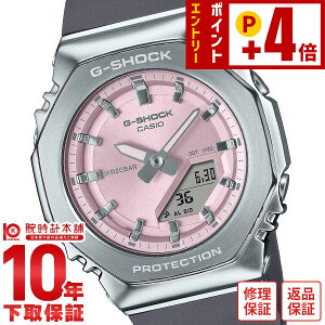 �y�N�ł��G���g���[�Ń|�C���g�{4�{�I2/1 9���܂Łz �J�V�I G�V���b�N G-SHOCK GM-S2100�V���[�Y ���p�` �I�N�^�S�� ���^���x�[�� GM-S2110-4AJF ���j�Z�b�N�X