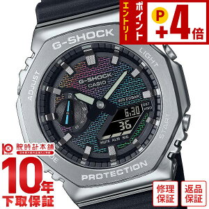 �J�V�I G�V���b�N G-SHOCK Rainbow Brick Wall ���p�` �I�N�^�S�� ���C���{�[ ���^���x�[�� GM-2100RW-1AJF �����Y