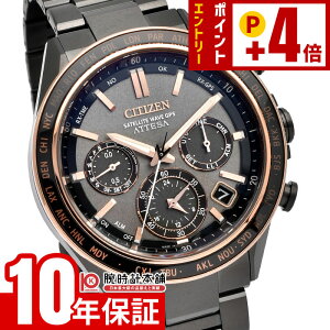 �V�`�Y�� �A�e�b�T ATTESA ACT Line Black Titanium Series �\�[���[ �d�g �r�W�l�X �J�W���A�� �s���N�S�[���h CC4074-61W �����Y