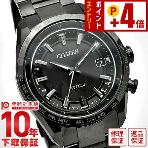 �V�`�Y�� �A�e�b�T ATTESA ACT Line HAKUTO-R �R���{���[�V�������f����5�e ���E����1900�{ �`�^�� �\�[���[�d�g CB0285-63E �����Y �u���b�N�`�^��