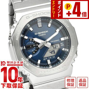 �J�V�I G�V���b�N G-SHOCK GM-2110D-2BJF �����Y