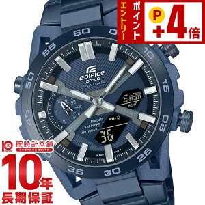 �J�V�I �G�f�B�t�B�X EDIFICE COOL BLUE EDITION �\�[���[ Bluetooth �����g�[�� �r�W�l�X �J�W���A�� ECB-2000YCB-2AJF �����Y