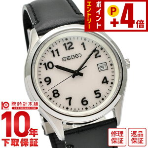 �Z�C�R�[�Z���N�V���� SEIKOSELECTION �A���r�A���� SBPX157 �����Y