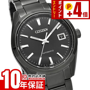 �V�`�Y���R���N�V���� CITIZENCOLLECTION NIGHT COLOUR EDITION ���J�j�J�� NB1054-58E �����Y