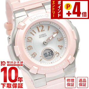 �J�V�I �x�r�[G BABY-G BGA-1100-4B2JF ���f�B�[�X