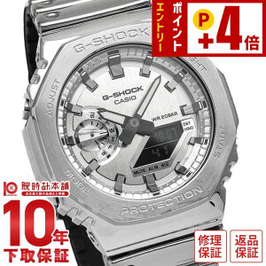 �J�V�I G�V���b�N G-SHOCK FINE METALLIC SERIES GM-2100YM-8AJF �����Y �v���[���g �y��