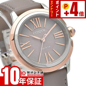 �y�N�ł��G���g���[�Ń|�C���g�{4�{�I2/1 9���܂Łz �V�`�Y�� �V�`�Y���G�� CITIZENL ROUND Collection EM1166-01Z ���f�B�[�X �\�[���[