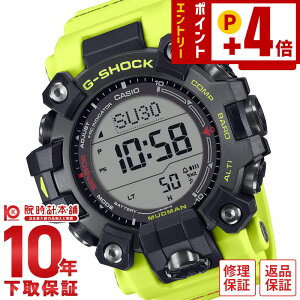 �J�V�I G�V���b�N G-SHOCK MASTER OF G MUDMAN GW-9500MRY-1A9JF �����Y