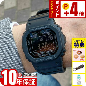�J�V�I G�V���b�N G-SHOCK GW-5000HS-1JF �����Y �\�[���[ �d�g���v �u���b�N �f�W�^��
