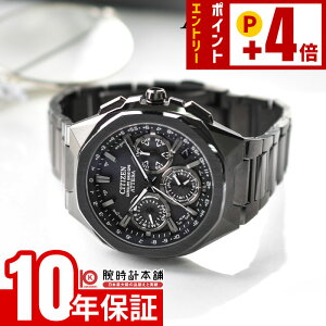 �y�N�ł��G���g���[�Ń|�C���g�{4�{�I2/1 9���܂Łz �V�`�Y�� �A�e�b�T ATTESA ACT Line Black Titanium&trade Series CC4105-69E �����Y �I�[���u���b�N �I�N�^�S�� �`�^�� �N���m�O���t �\�[���[ ���{��