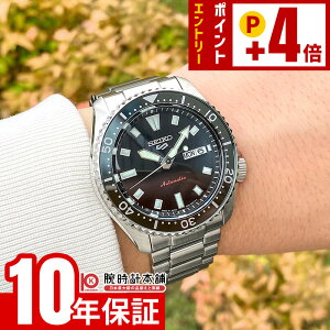 �Z�C�R�[5�X�|�[�c SEIKO5sports SBSA305 �����Y